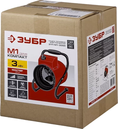 Пушка тепловая компактная М1 ЗТП-М1-3000 серия МАСТЕР купить в Ханты-Мансийске