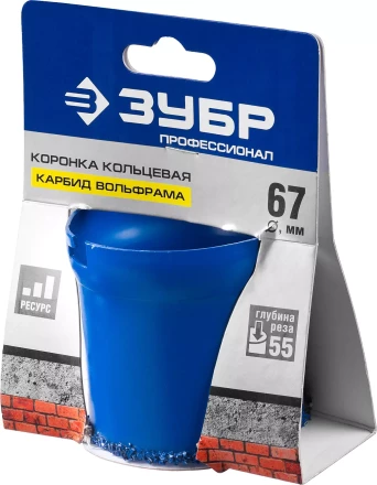 Кольцевые коронки c карбидом вольфрама серия ПРОФЕССИОНАЛ купить в Ханты-Мансийске