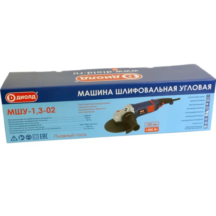 Угловая шлифмашина (болгарка) Диолд МШУ-1,3-02 (константная электроника) купить в Ханты-Мансийске