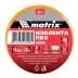Изолента ПВХ 15 мм х 10 м желтая 150 мкм Matrix 88773 купить в Ханты-Мансийске