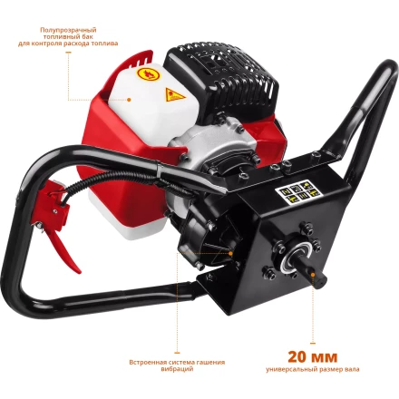 Мотобур (бензобур) МБ1-150 серия МАСТЕР купить в Ханты-Мансийске