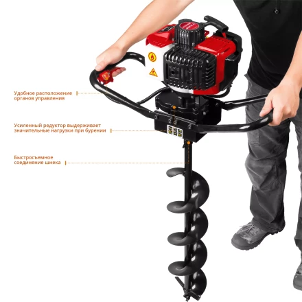 Мотобур (бензобур) МБ1-150 серия МАСТЕР купить в Ханты-Мансийске