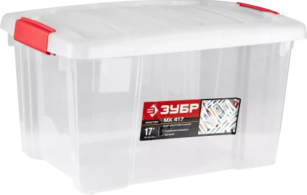 Ящики-контейнеры универсальные серия МАСТЕР купить в Ханты-Мансийске