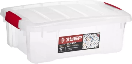 Ящики-контейнеры универсальные серия МАСТЕР купить в Ханты-Мансийске