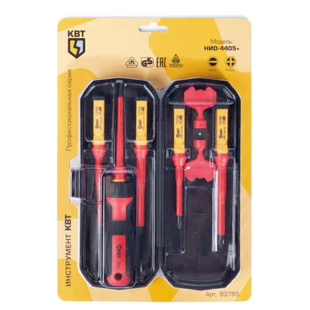 Диэлектрическая отвертка КВТ VDE НИО-4405+ со сменными битами, 5 шт. (83785) купить в Ханты-Мансийске