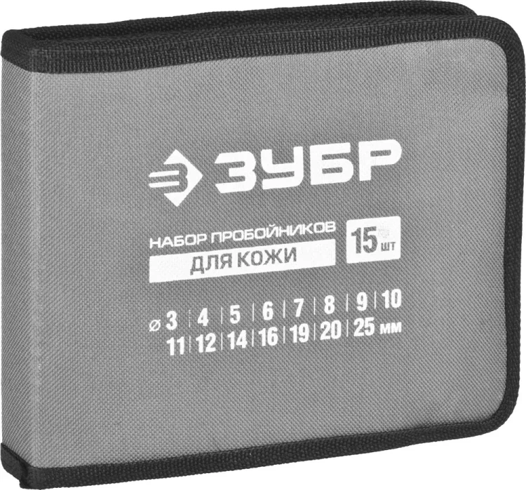 Набор ЗУБР "МАСТЕР": Пробойники для кожи, 3-25мм, 15шт 22949-H15 купить в Ханты-Мансийске