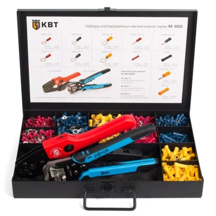 Набор изолированных наконечников М-950-2 КВТ купить в Ханты-Мансийске