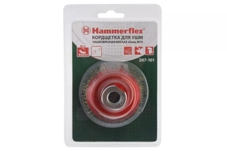 Кордщетка HAMMER чаша 65мм для УШМ гофрированная латунированная сталь (207-101) купить в Ханты-Мансийске