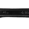 ЗУБР 375/40 мм, разводной ключ (27251-37) купить в Ханты-Мансийске
