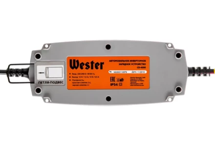 Зарядное устройство WESTER CD-4000 купить в Ханты-Мансийске
