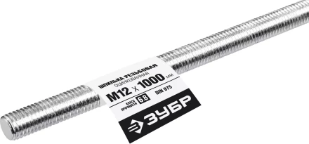 ЗУБР DIN 975, кл. пр. 6.8, М12 x 1000 мм, резьбовая шпилька, 1 шт, Профессионал (30336-12-1) купить в Ханты-Мансийске