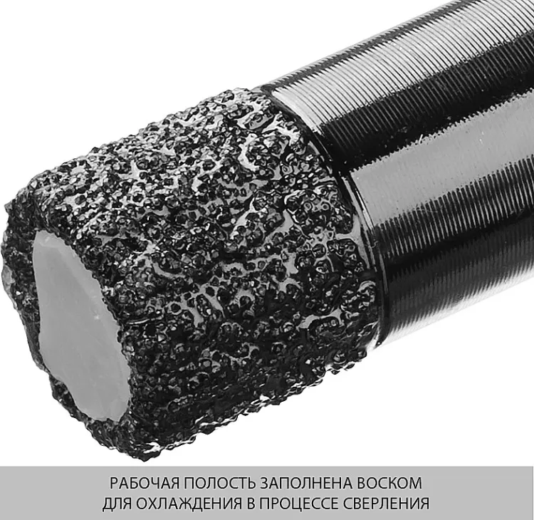 Коронка алмазная универсальная, технология ВВС, d=8 мм, посадка М14, ЗУБР Профессионал 29865-08-М14 29865-08-M14 купить в Ханты-Мансийске