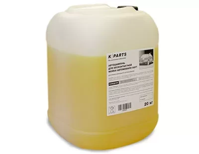 Автошампунь для бесконтактной мойки K-PARTS SOFT, 20 л ПРОФИ KARCHER купить в Ханты-Мансийске
