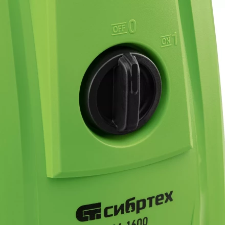 Моечная машина высокого давления Сибртех АМ-1600, 1600 Вт, 130 бар, 330 л/ч, переносная 58224 купить в Ханты-Мансийске