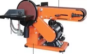 Станок шлифовальный WMS-350-150 4 01 05 004 купить в Ханты-Мансийске