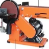 Станок шлифовальный WMS-350-150 4 01 05 004 купить в Ханты-Мансийске