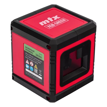 Лазерный уровень MTX XQB GREEN Basic SET, 20 м, зеленый луч, батарейки, резьба 1/4&quot; 35019 купить в Ханты-Мансийске