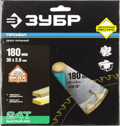 Диск пильный ЗУБР &quot;ПРОФИ&quot; &quot;Быстрый рез&quot; по дереву, 24Т, 180х30мм 36850-180-30-24 купить в Ханты-Мансийске