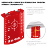 Мишень для лазерных приборов KRAFTOOL 34725 купить в Ханты-Мансийске