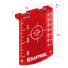 Мишень для лазерных приборов KRAFTOOL 34725 купить в Ханты-Мансийске