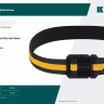 Ремень для пояса строительного KRAFTOOL 38764 купить в Ханты-Мансийске