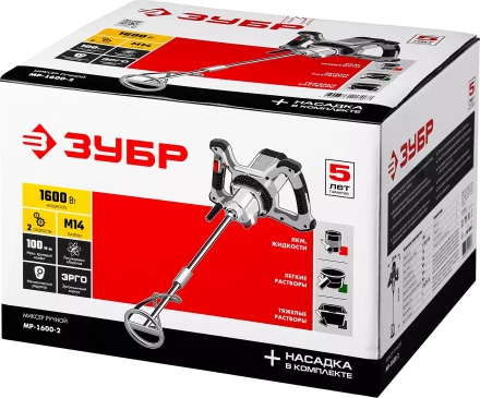 Миксер строительный 2 скорости МР-1600-2 серия МАСТЕР купить в Ханты-Мансийске