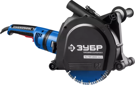 Штроборез + мет. ящик ЗШ-П65-2600 ПВСТК серия ПРОФЕССИОНАЛ купить в Ханты-Мансийске