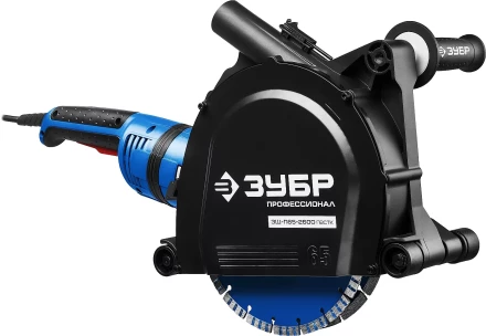 Штроборез + мет. ящик ЗШ-П65-2600 ПВСТК серия ПРОФЕССИОНАЛ купить в Ханты-Мансийске