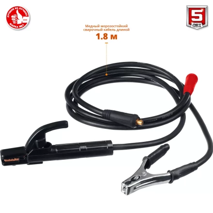 Сварочный инвертор ММА СА-190 серия МАСТЕР купить в Ханты-Мансийске