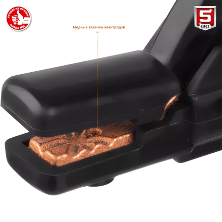 Сварочный инвертор ММА СА-190 серия МАСТЕР купить в Ханты-Мансийске