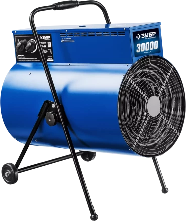 Пушка тепловая круглый корпус ЗТП-30 серия ПРОФЕССИОНАЛ купить в Ханты-Мансийске