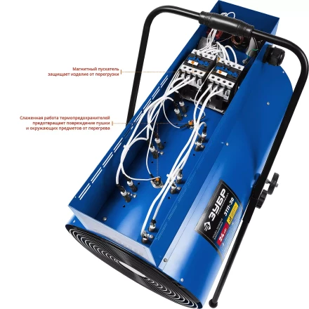 Пушка тепловая круглый корпус ЗТП-30 серия ПРОФЕССИОНАЛ купить в Ханты-Мансийске