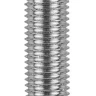 Болт с шестигранной головкой, DIN 933, кл. пр. 8.8, оцинкованный, M16x65мм, 25шт, KRAFTOOL 303074-16-065 303074-16-065 купить в Ханты-Мансийске