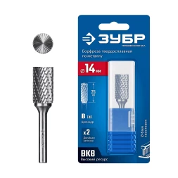 Зубр Твердосплавная борфреза B - цилиндр с торцевыми зубьями, 14 х 25 мм (28801-14-25)