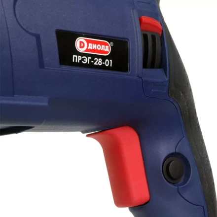 Перфоратор Диолд ПРЭГ-28-01 купить в Ханты-Мансийске