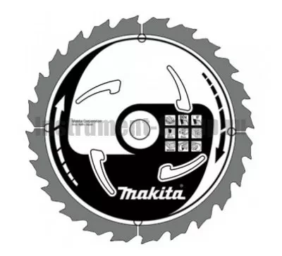 Диск пильный по дереву RJ 210х30х80 зуб. ( ШТУРМШТАЙН ) купить в Ханты-Мансийске