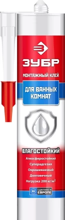 Влагостойкий монтажный клей ЗУБР ЭКСПЕРТ 300 мл белый 41335 купить в Ханты-Мансийске