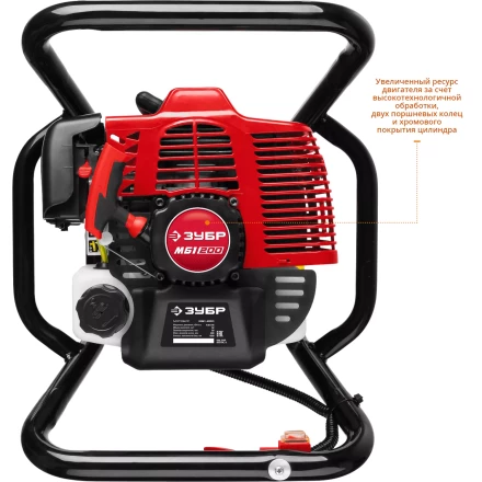 Мотобур (бензобур) МБ1-200 серия МАСТЕР купить в Ханты-Мансийске