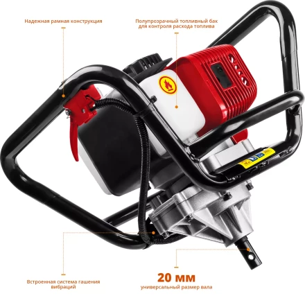 Мотобур (бензобур) МБ1-200 серия МАСТЕР купить в Ханты-Мансийске
