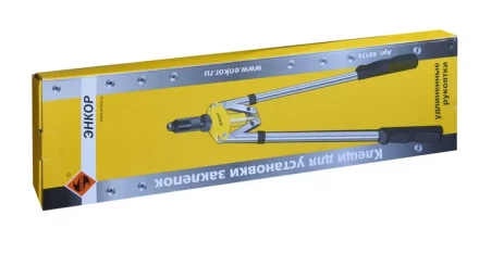 Клещи для установки заклёпок с удлиненными рукоятками 69174 купить в Ханты-Мансийске