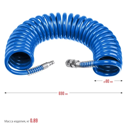 ЗУБР 10 м, 8 х 12 мм, 15 бар, воздушный спиральный шланг с фитингами рапид, Профессионал (6472-10) купить в Ханты-Мансийске