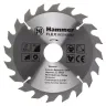 Диск пильный твердосплавный HAMMER Ф160х20мм 20зуб. купить в Ханты-Мансийске