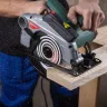 Диск пильный твердосплавный HAMMER Ф160х20мм 20зуб. купить в Ханты-Мансийске
