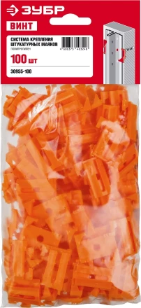 ЗУБР ВИНТ-100, 100 шт, система крепления штукатурных маяков (30955-100) купить в Ханты-Мансийске