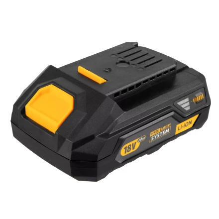 Дрель-шуруповерт аккумуляторная Denzel 26116, CDL-18-02BM, Li-Ion, 18 В, 2 аккумулятор купить в Ханты-Мансийске