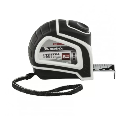 Рулетка Autostop 8 м х 25 мм двухкомпонентный корпус автоматическая фиксация MATRIX 32553 купить в Ханты-Мансийске