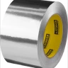 Алюминиевая лента, STAYER Professional 12268-75-50, до 120°С, 50мкм, 75мм х 50м 12268-75-50 купить в Ханты-Мансийске