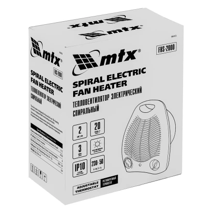 Тепловентилятор электрический, спиральный MTX FHS-2000, 3 режима, вентилятор, нагрев 1000/2000 Вт, 96413 купить в Ханты-Мансийске