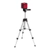 Лазерный уровень MTX XQB RED Pro SET, 10 м, красный луч, батарейки, штатив 350185 купить в Ханты-Мансийске