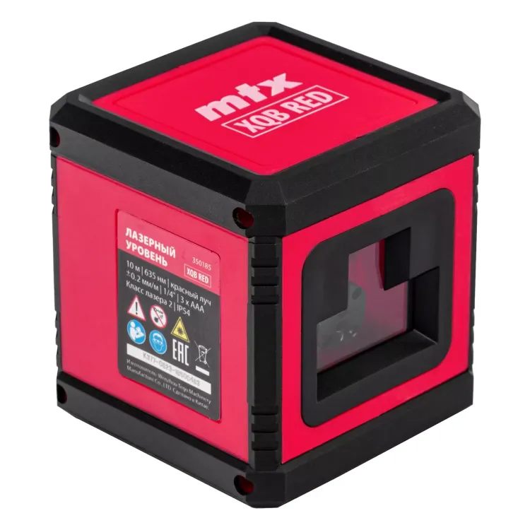 Лазерный уровень MTX XQB RED Pro SET, 10 м, красный луч, батарейки, штатив 350185 купить в Ханты-Мансийске
